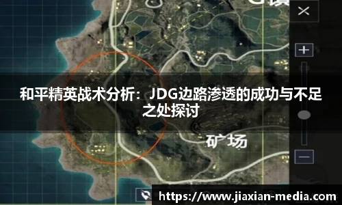 k1体育下载安装