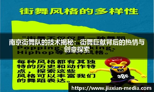 k1体育十年品牌值得信赖