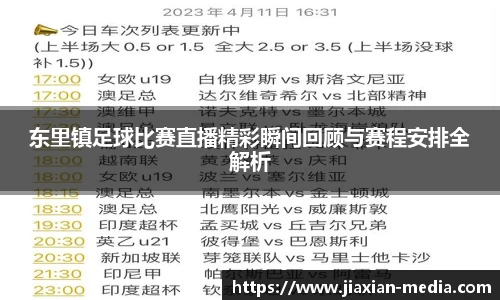 k1体育下载安装