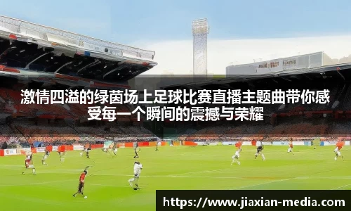 k1体育官网