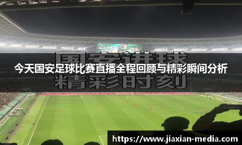 k1体育