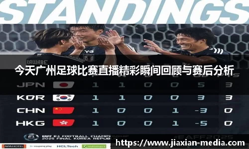 k1体育下载安装