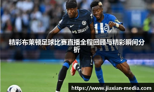 k1体育十年品牌值得信赖