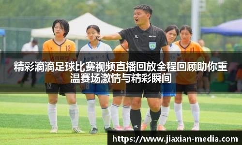 k1体育十年品牌值得信赖