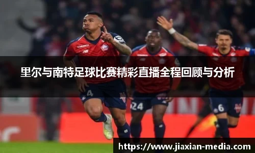 k1体育十年品牌值得信赖