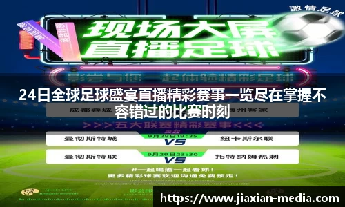 k1体育下载安装