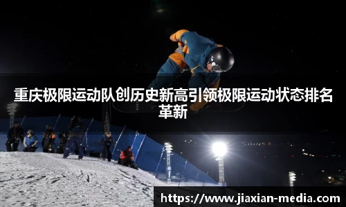 k1体育十年品牌值得信赖