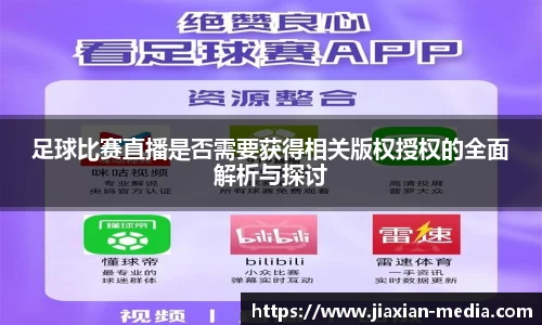 k1体育十年品牌值得信赖