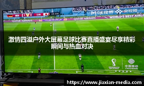 k1体育十年品牌值得信赖