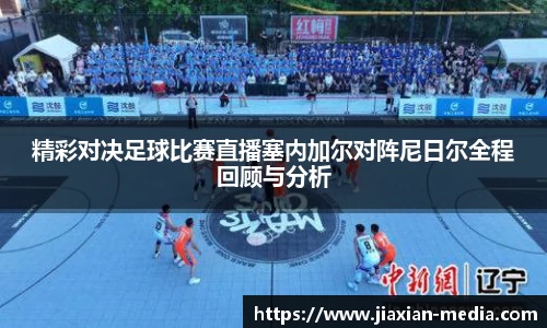 k1体育下载安装