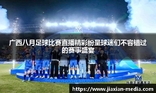 k1体育官网