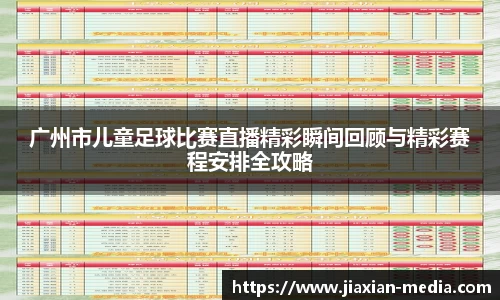 k1体育官网