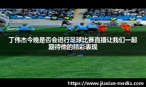 k1体育下载安装
