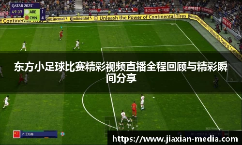 k1体育官网