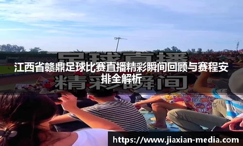 k1体育官网