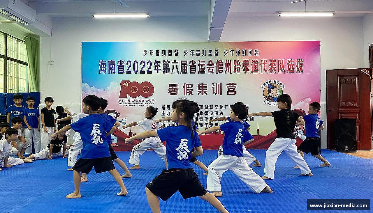k1体育官网挑战极限，追求卓越！